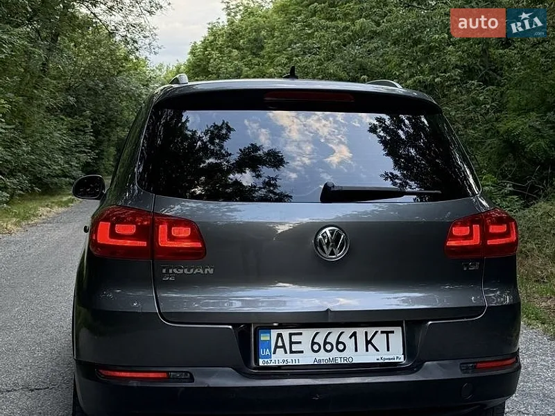Volkswagen Tiguan