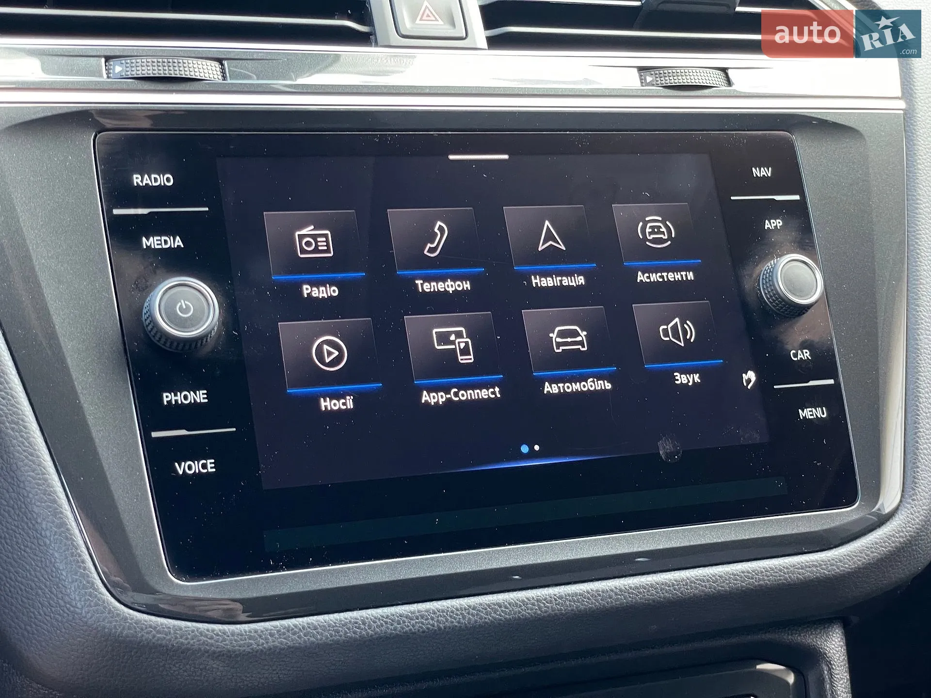 2022 Volkswagen Tiguan - мініатюра 66