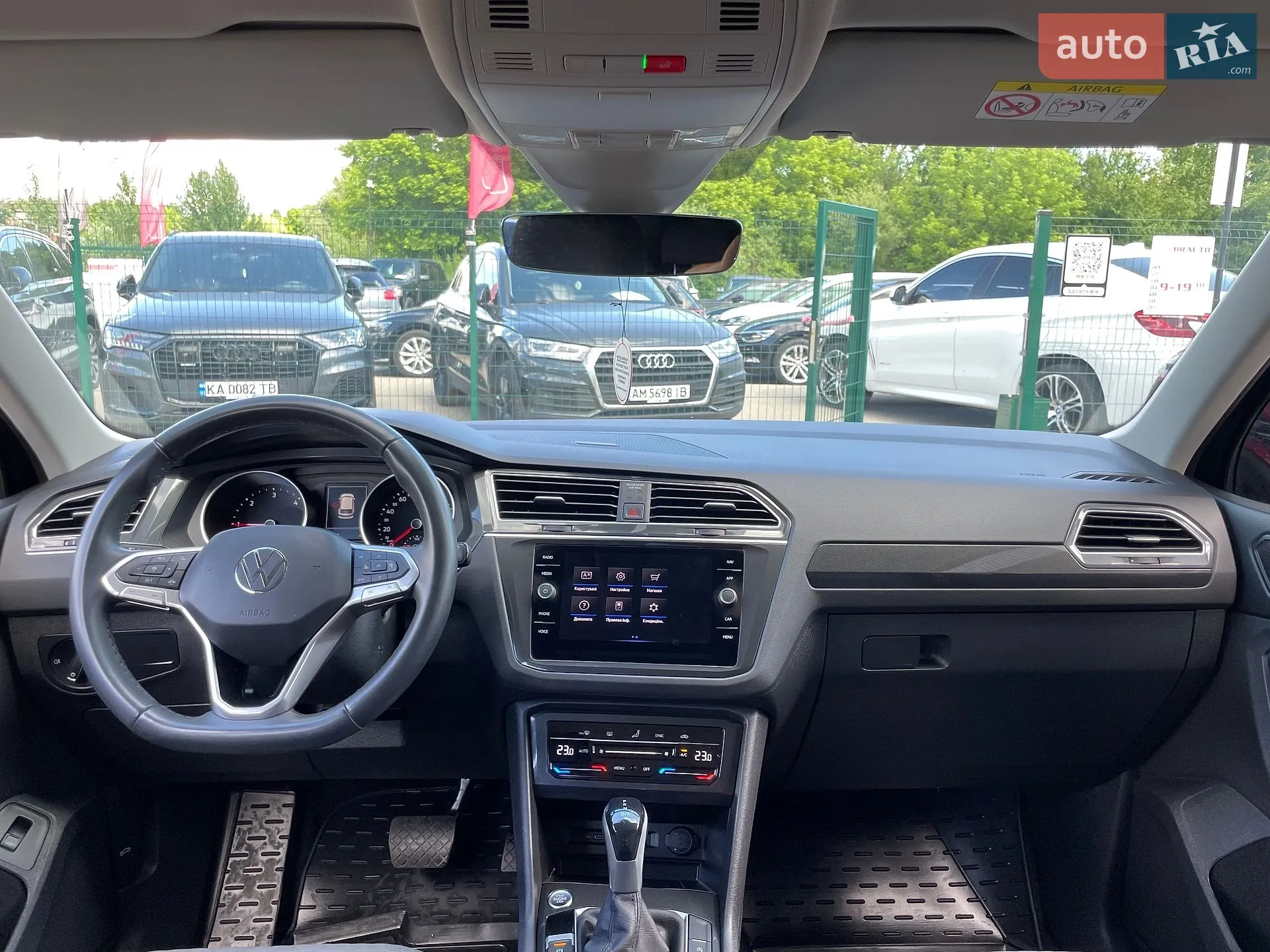2022 Volkswagen Tiguan - мініатюра 71
