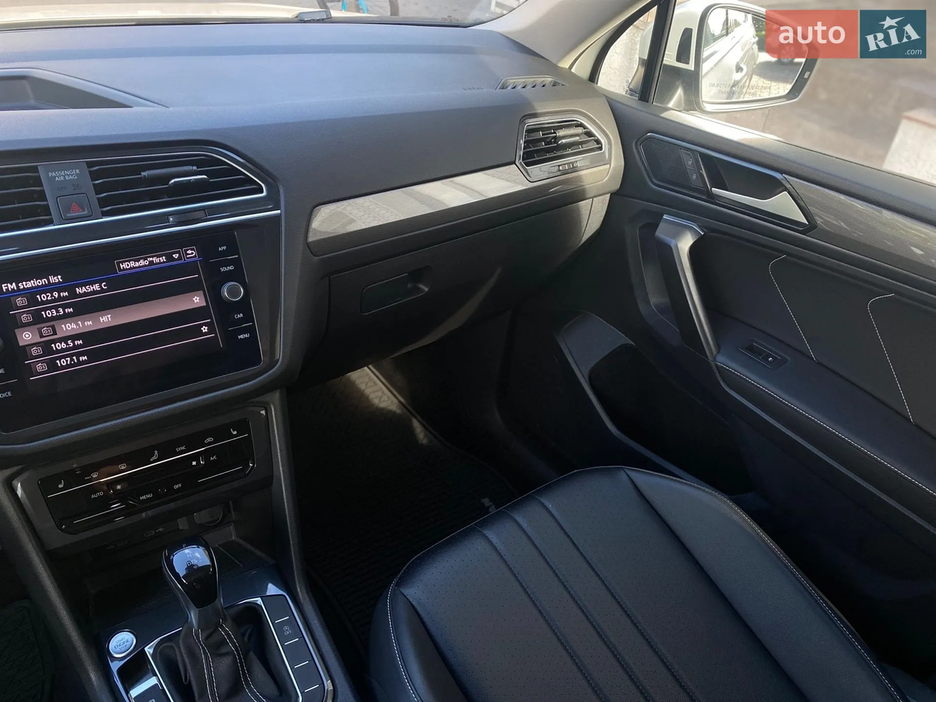 2022 Volkswagen Tiguan - мініатюра 63
