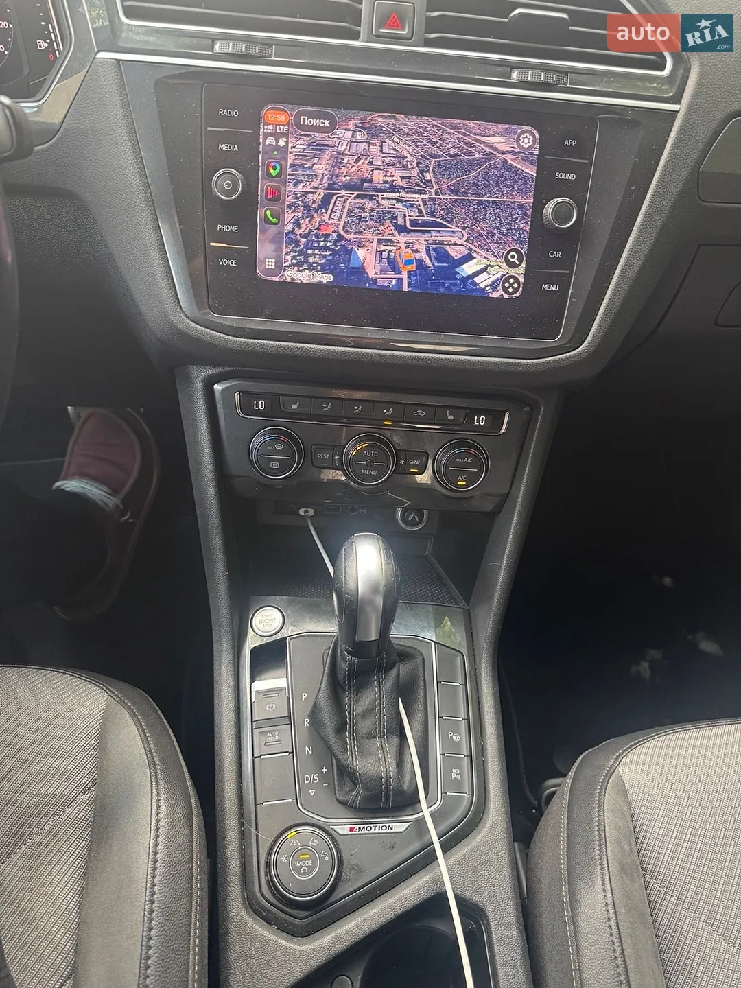 2020 Volkswagen Tiguan - мініатюра 6