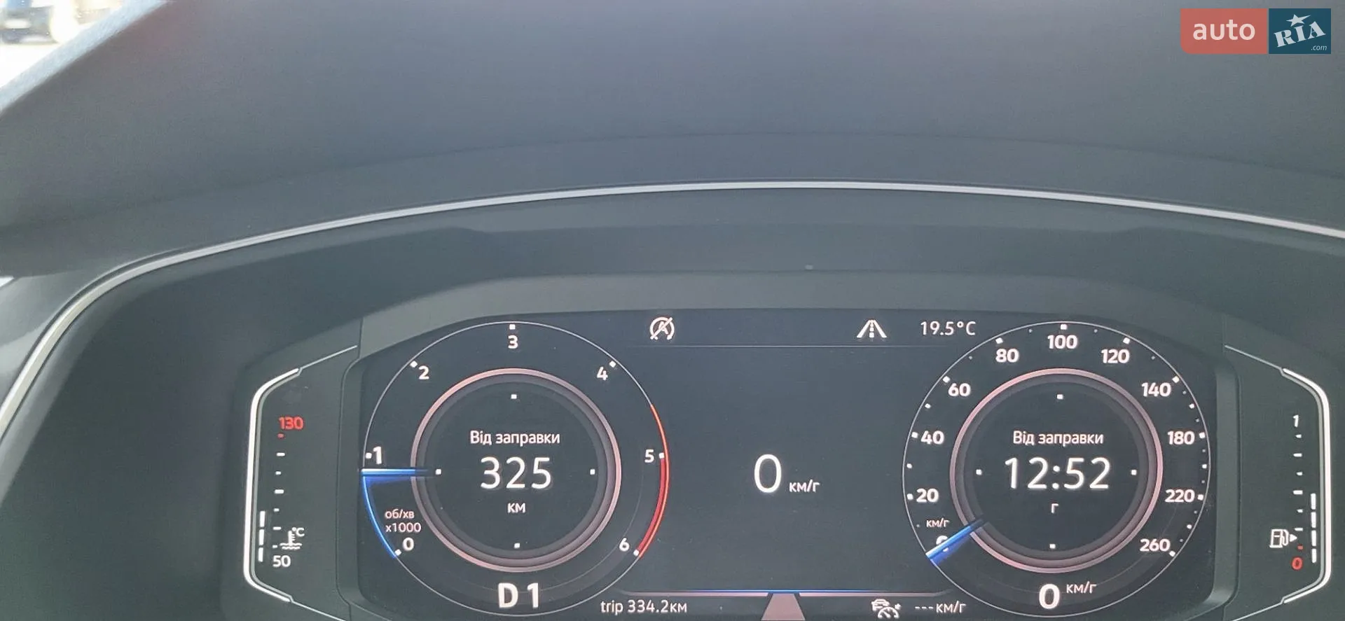 2019 Volkswagen Tiguan - мініатюра 22