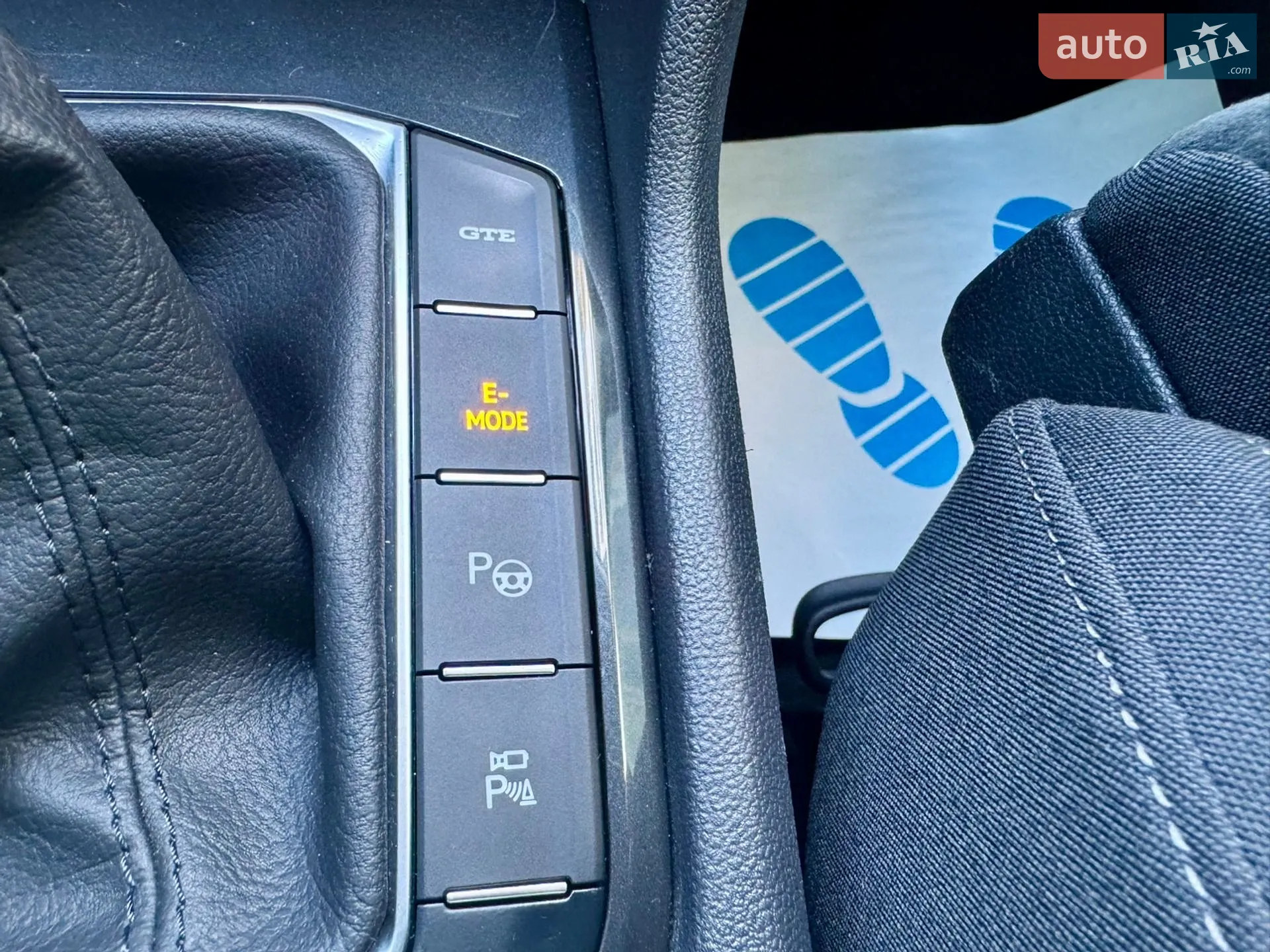 2022 Volkswagen Tiguan - мініатюра 56