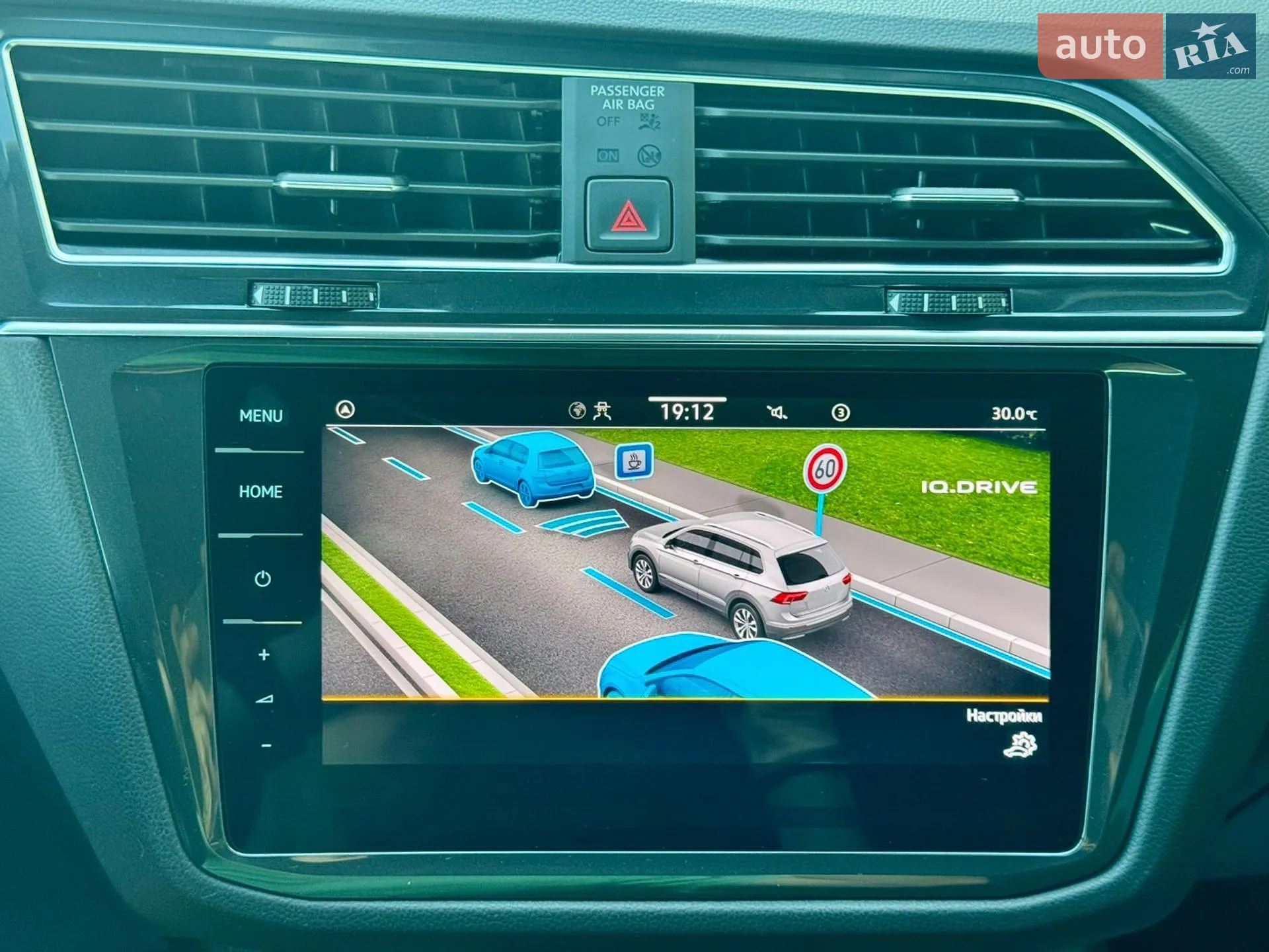 2022 Volkswagen Tiguan - мініатюра 73