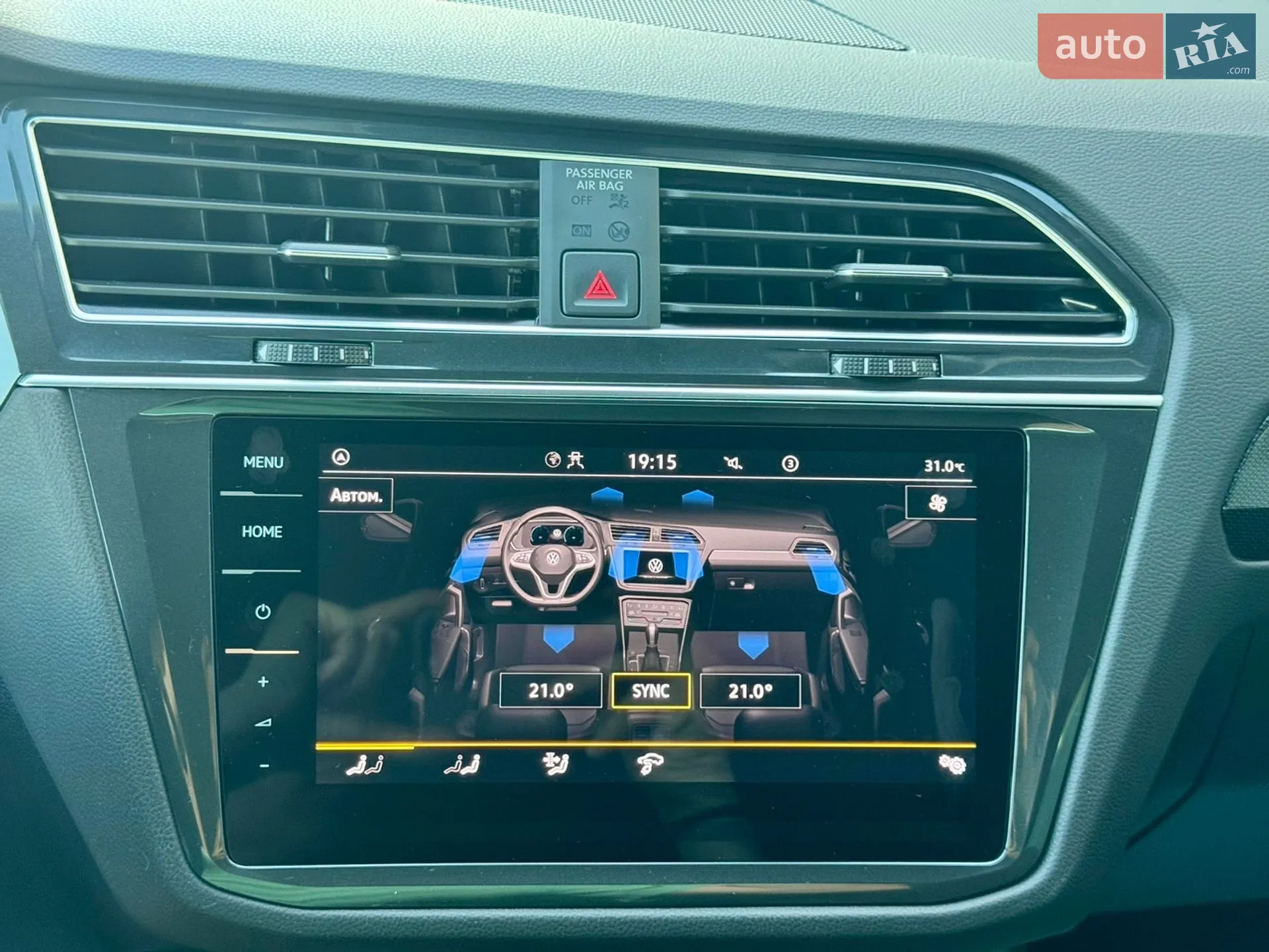 2022 Volkswagen Tiguan - мініатюра 69