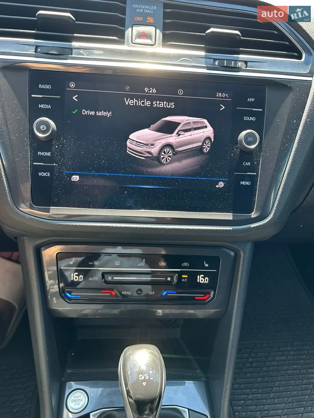 2022 Volkswagen Tiguan - мініатюра 24