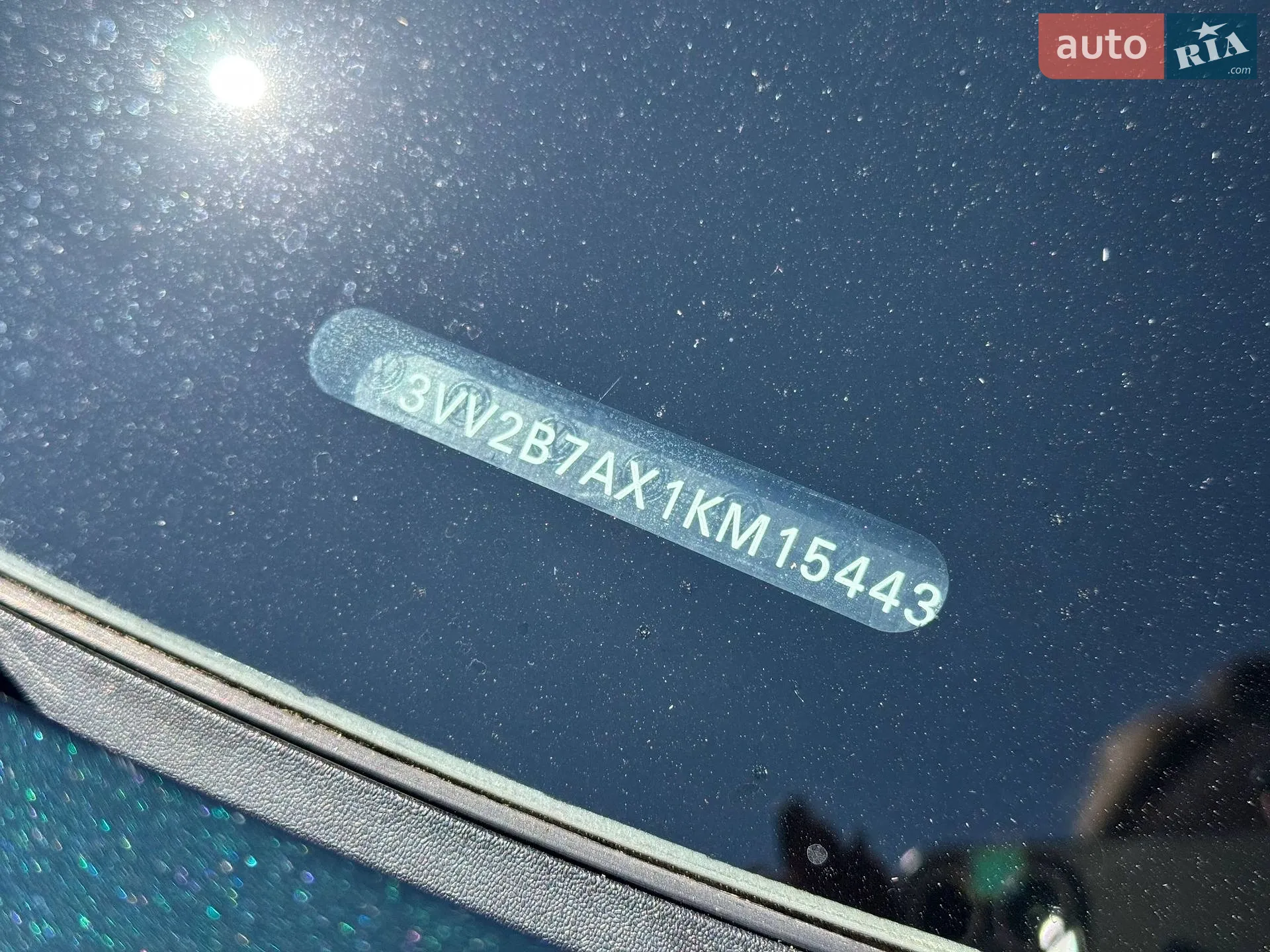 2019 Volkswagen Tiguan - мініатюра 76