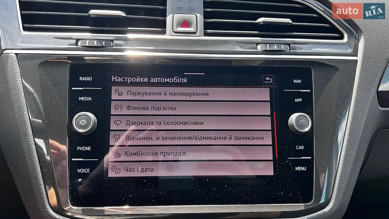 2021 Volkswagen Tiguan - мініатюра 70