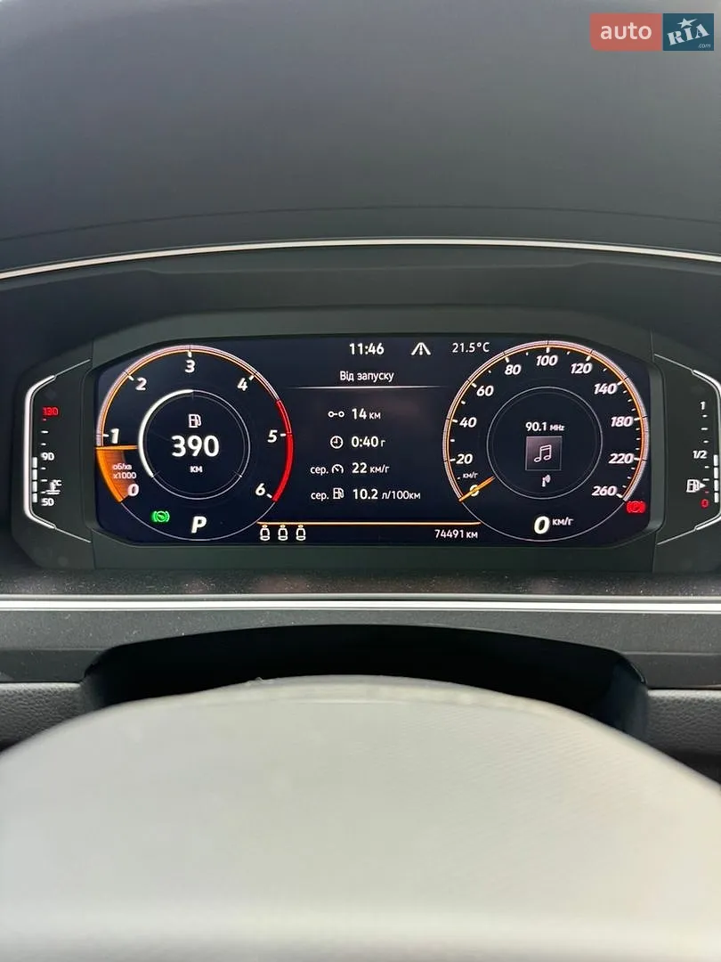 2021 Volkswagen Tiguan - мініатюра 24