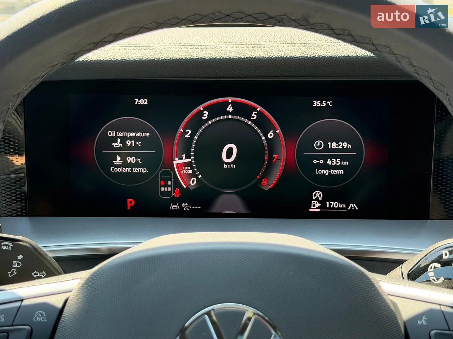 2025 Volkswagen Tiguan - мініатюра 50