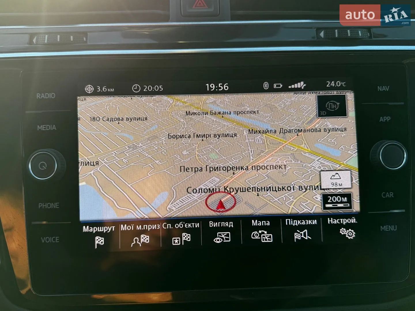 2019 Volkswagen Tiguan - мініатюра 44