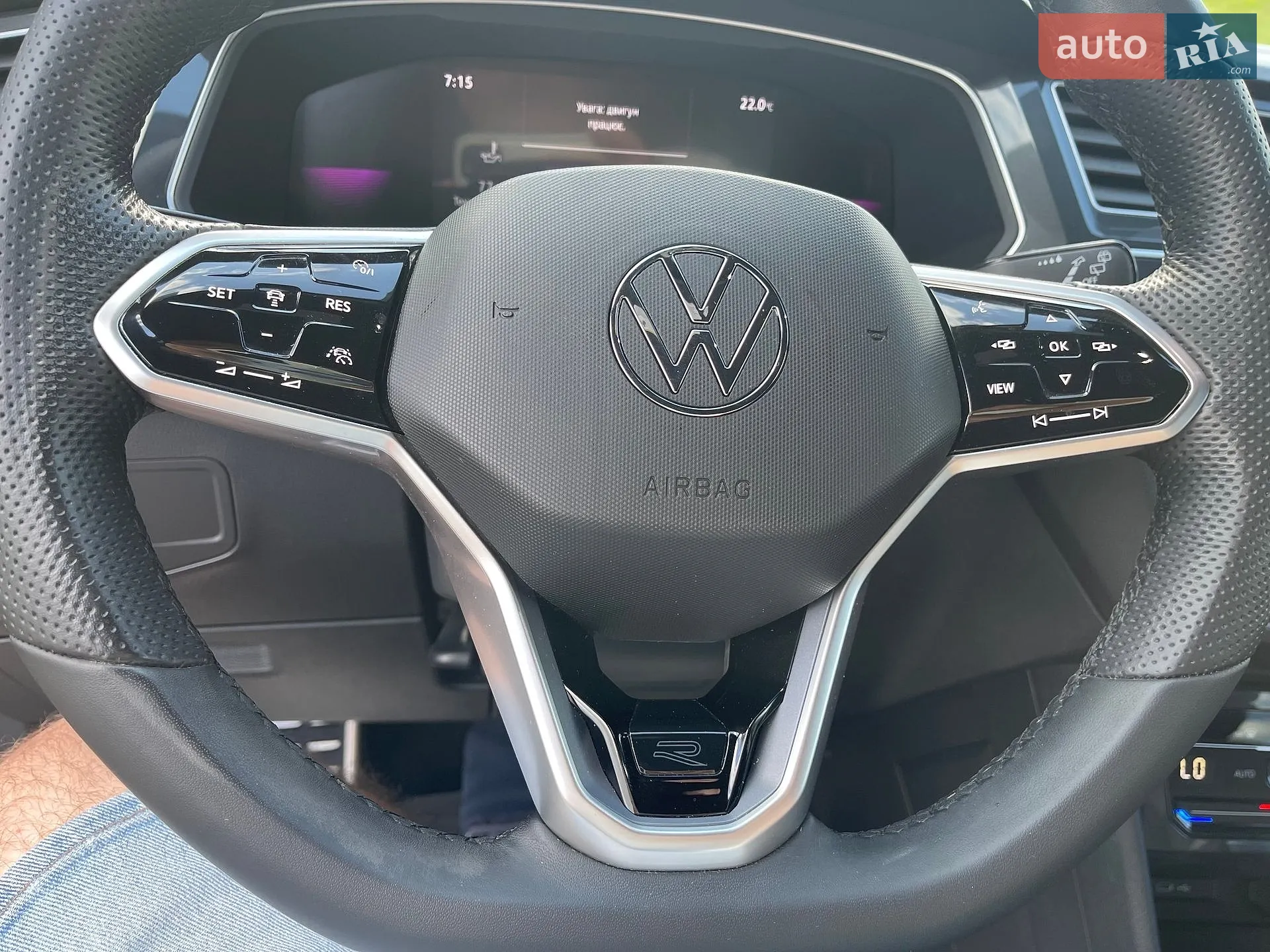 2023 Volkswagen Tiguan - мініатюра 26