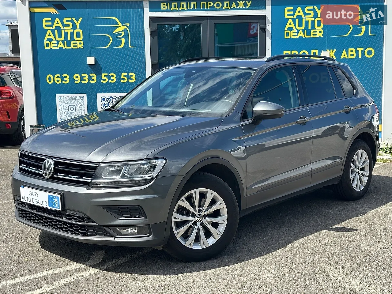 2015 Volkswagen Passat - мініатюра 32