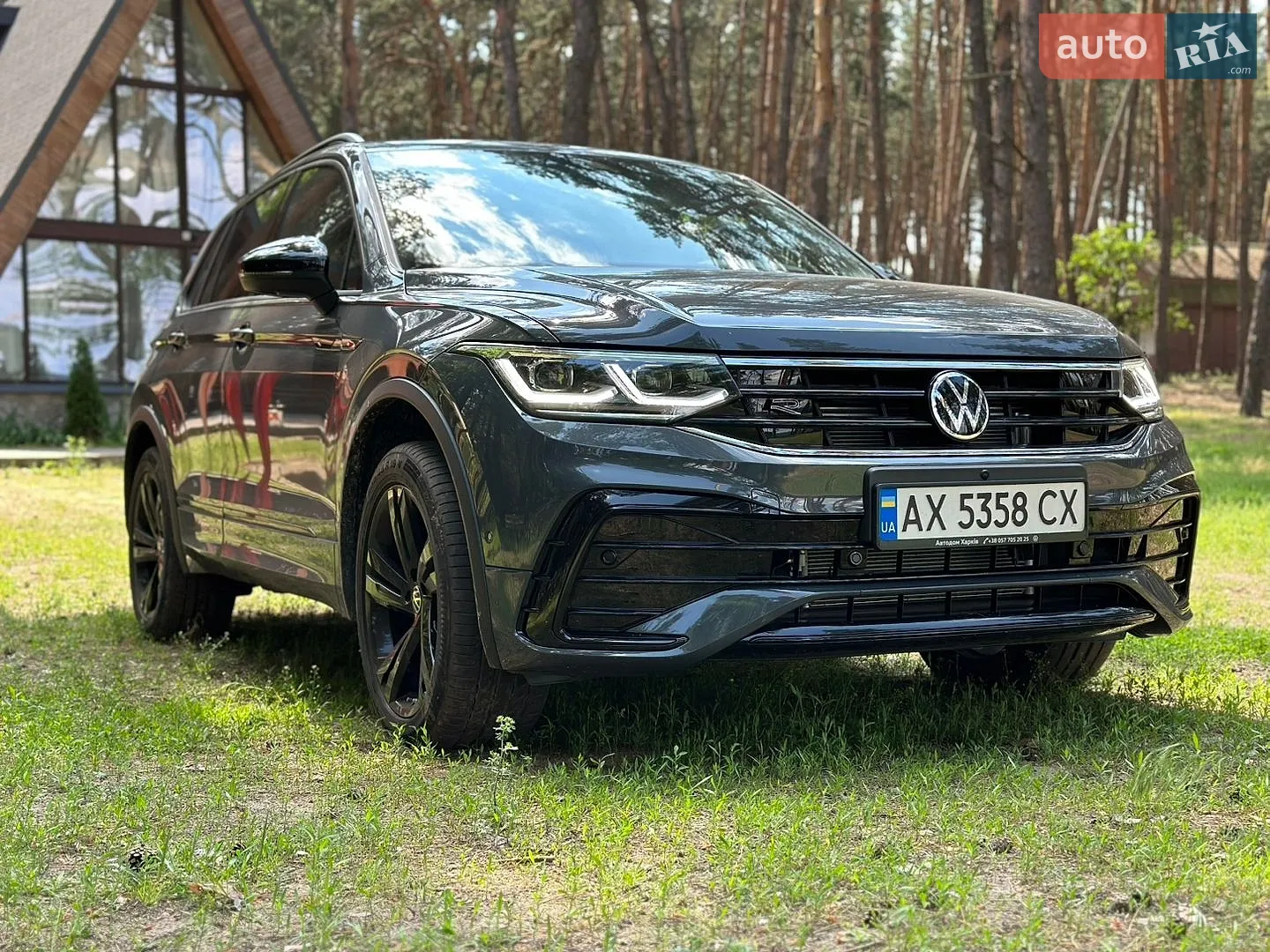 2023 Volkswagen Tiguan - фото 1
