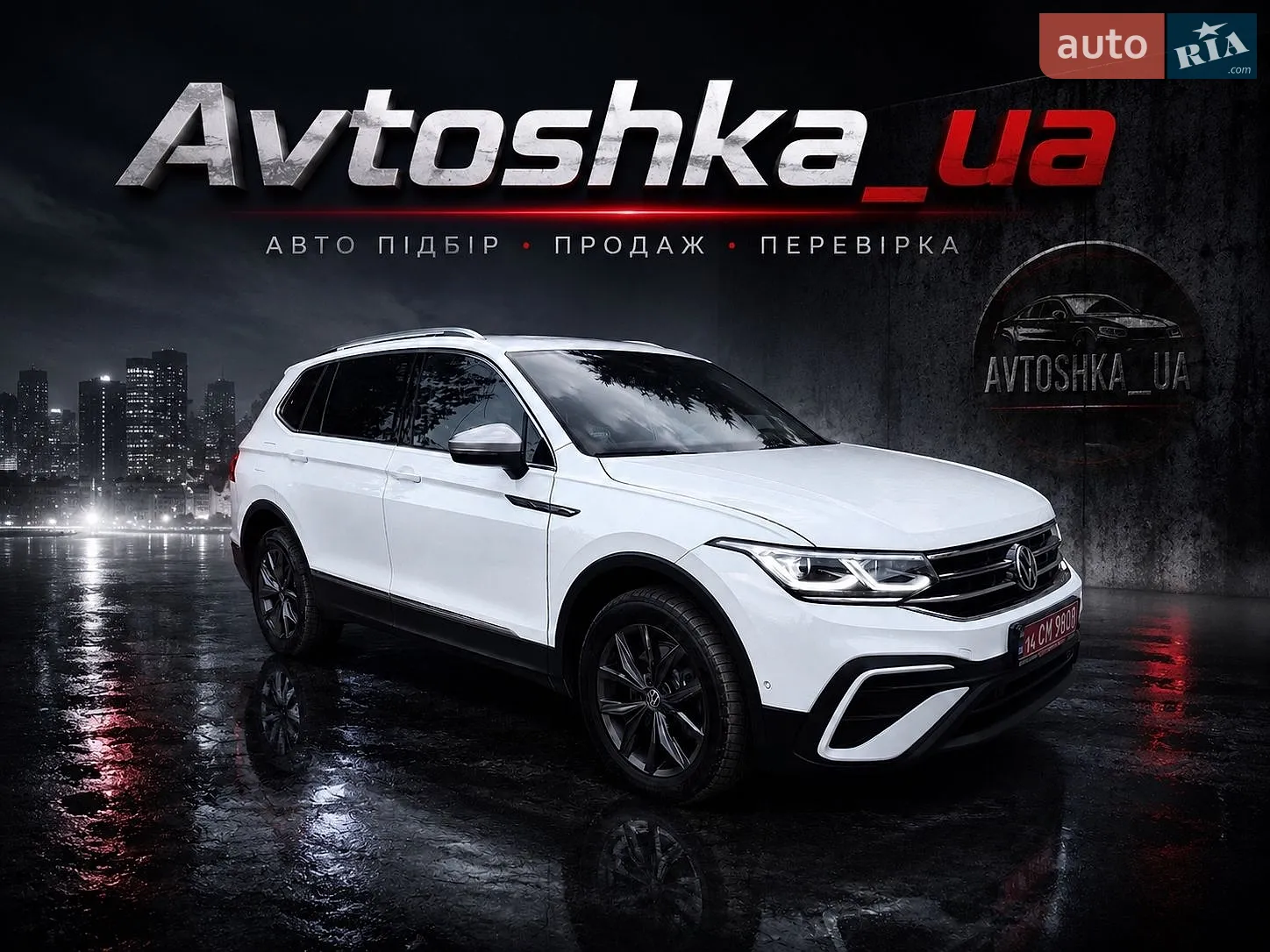2022 Volkswagen Tiguan - мініатюра 69