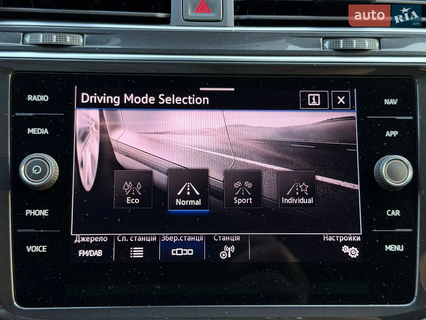 2023 Volkswagen Tiguan - мініатюра 7
