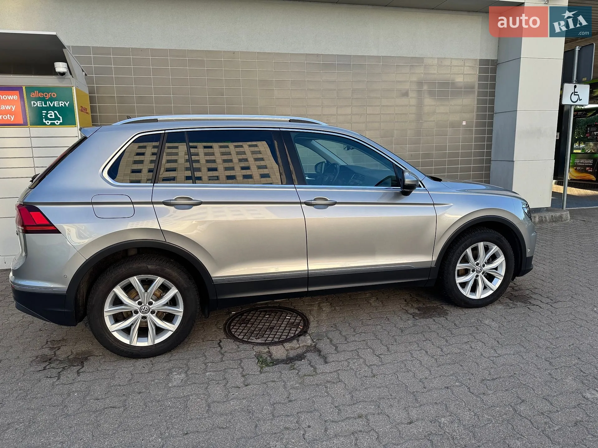 2020 Volkswagen Tiguan - мініатюра 4