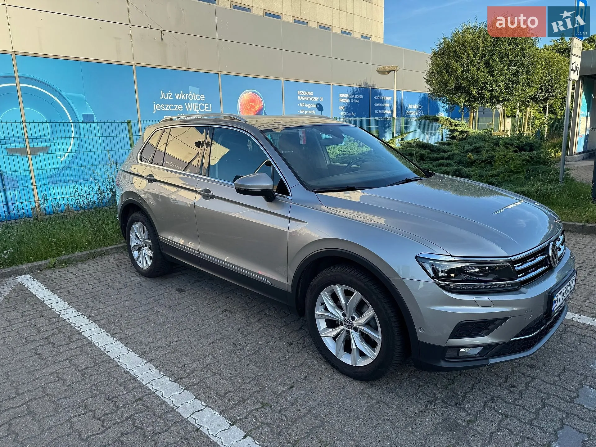 2020 Volkswagen Tiguan - мініатюра 18