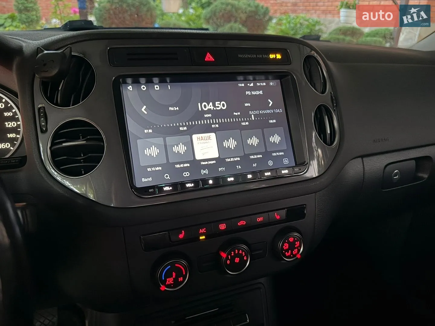 2017 Volkswagen Tiguan - мініатюра 40