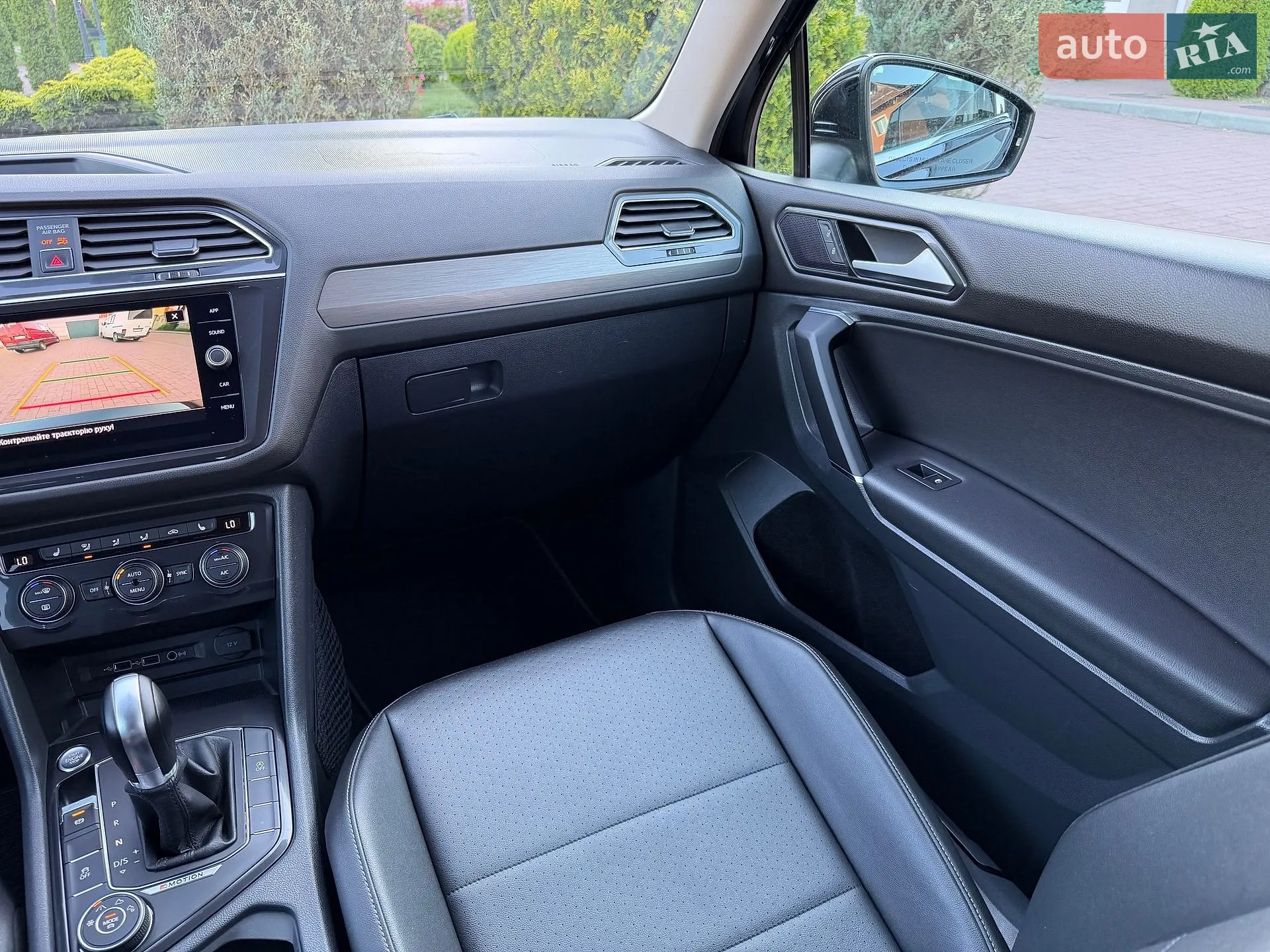 2018 Volkswagen Tiguan - мініатюра 108