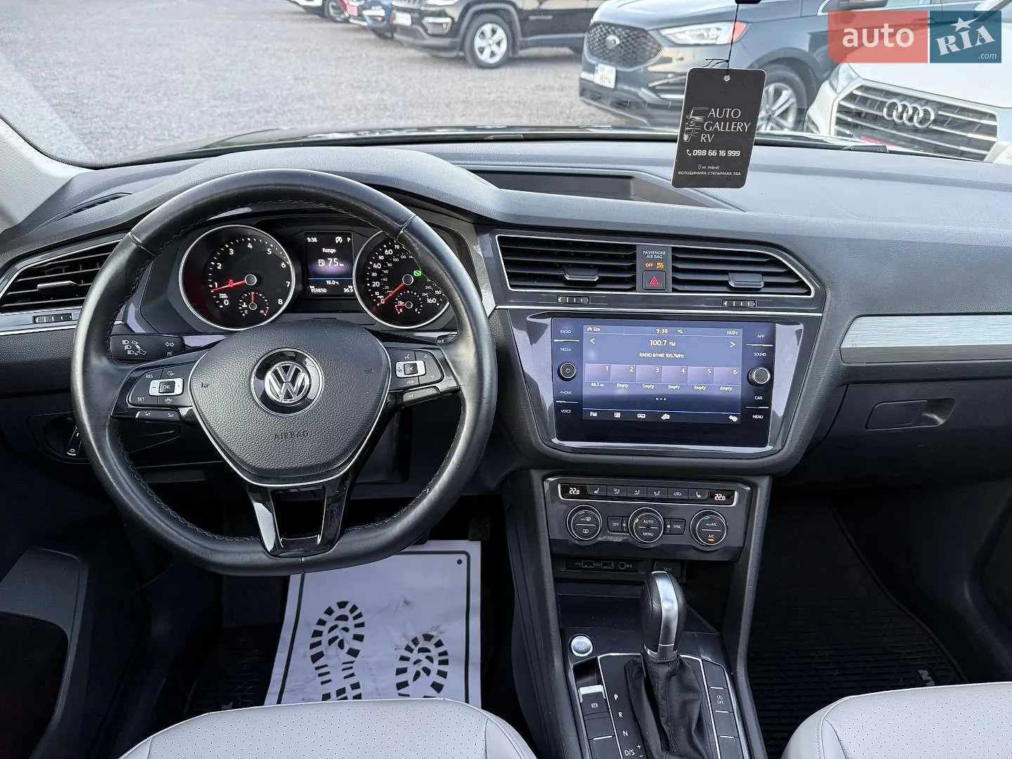 2019 Volkswagen Tiguan - мініатюра 35