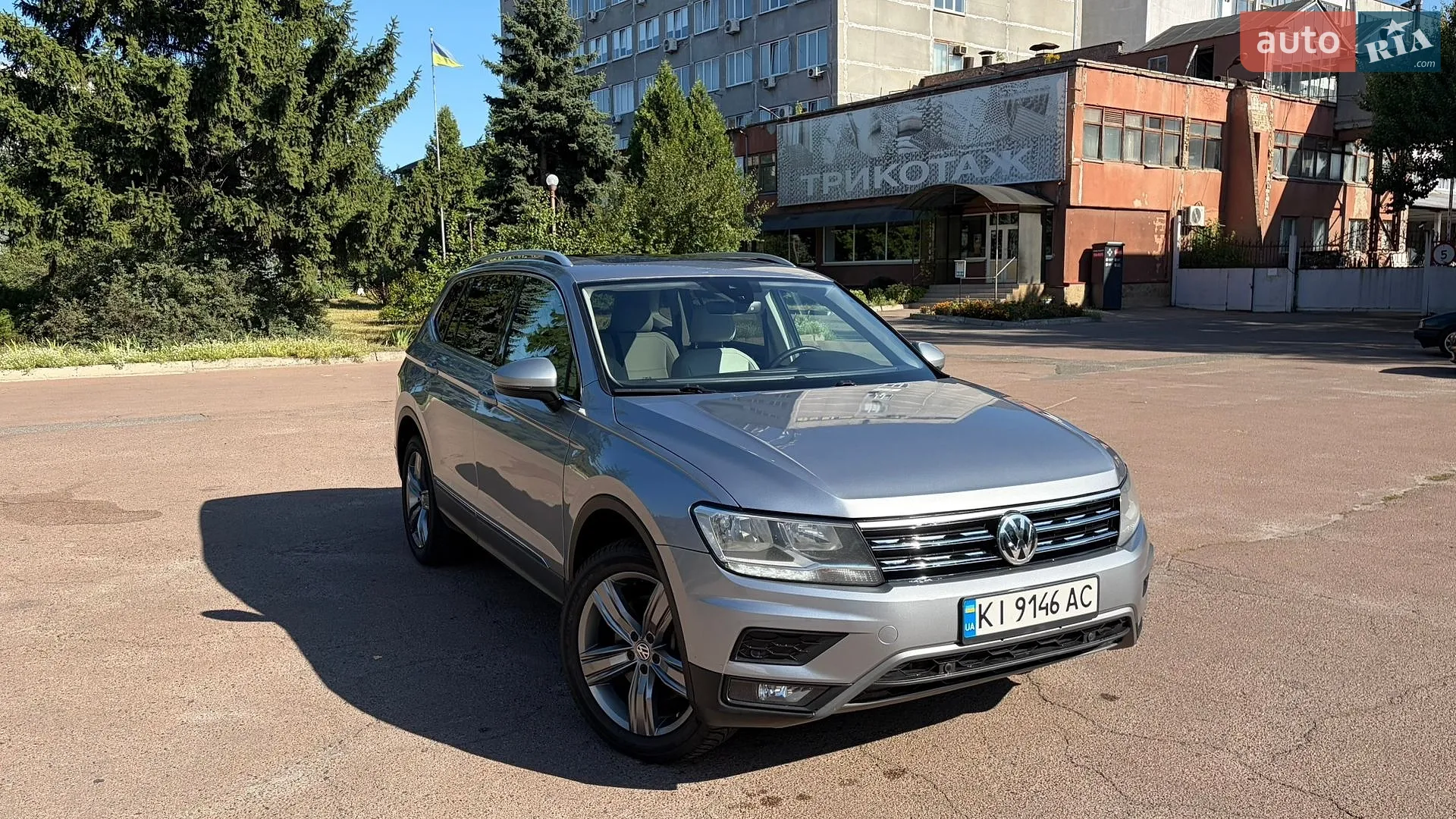2019 Volkswagen Tiguan - мініатюра 2