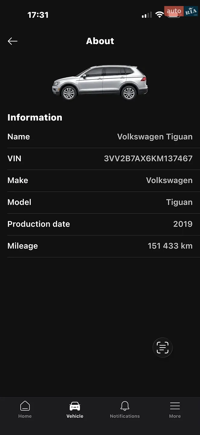 2019 Volkswagen Tiguan - мініатюра 17