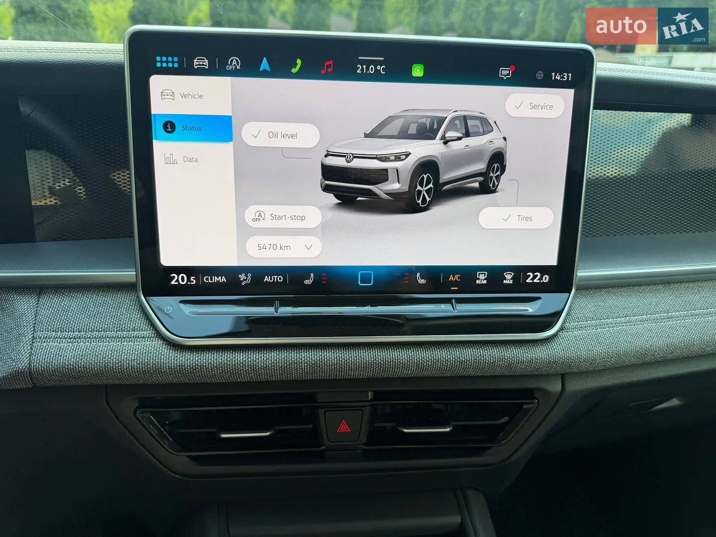 2025 Volkswagen Tiguan - мініатюра 25