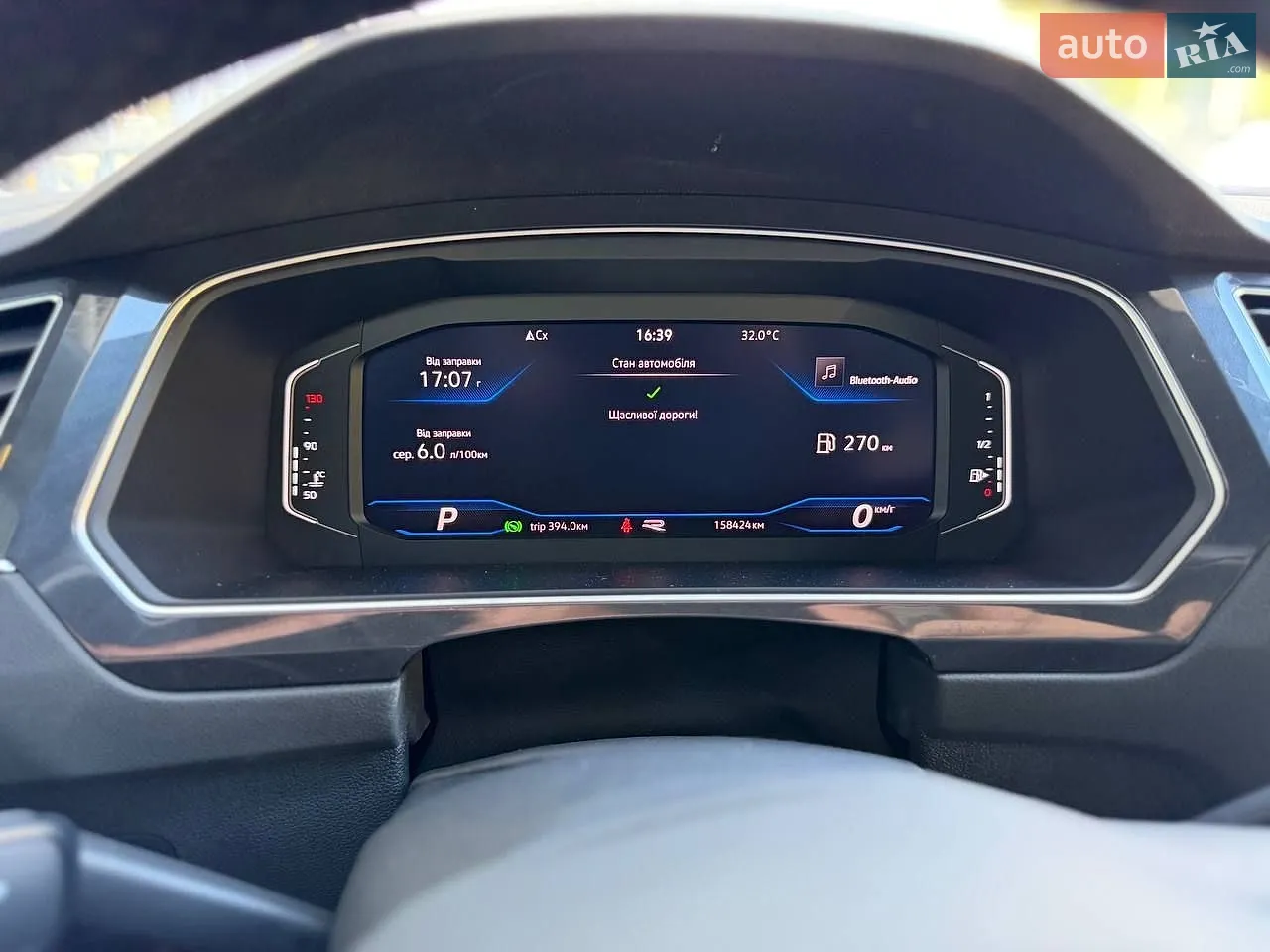 2023 Volkswagen Tiguan - мініатюра 26