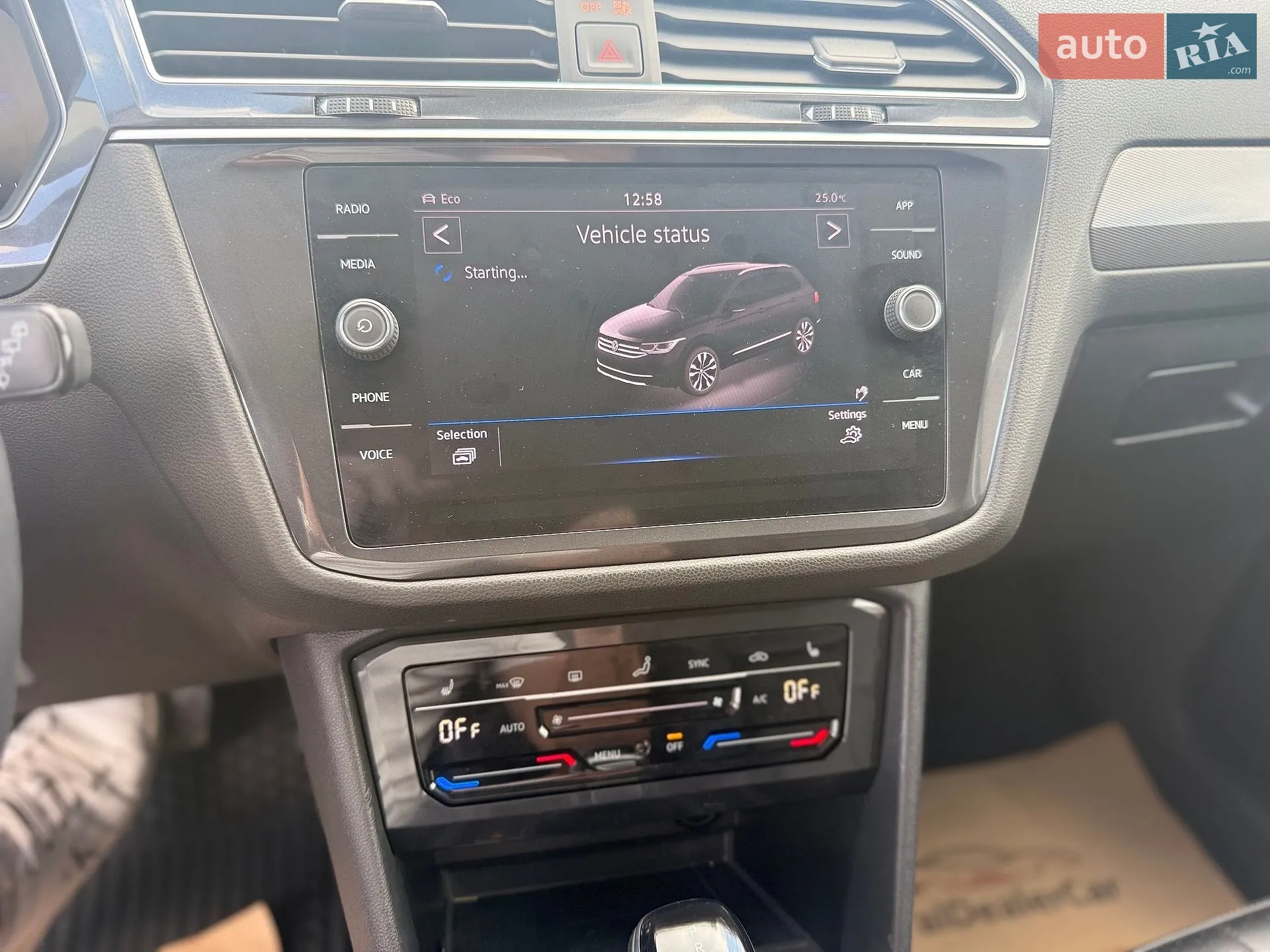 2024 Volkswagen Tiguan - мініатюра 21
