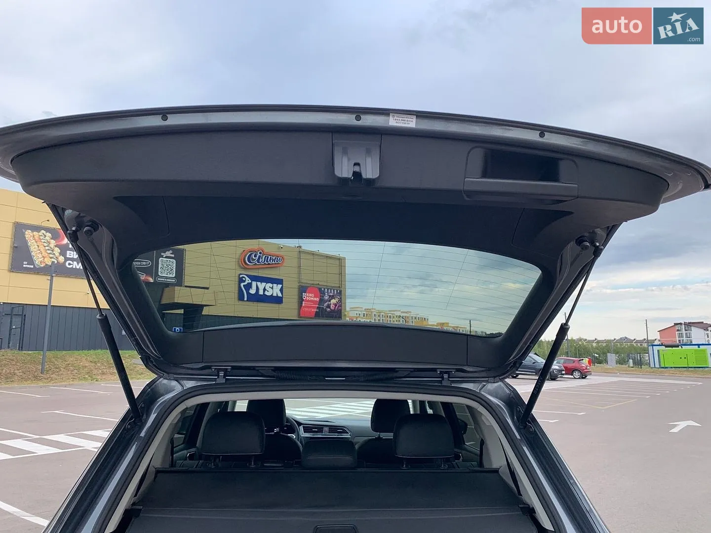 2023 Volkswagen Tiguan - мініатюра 46