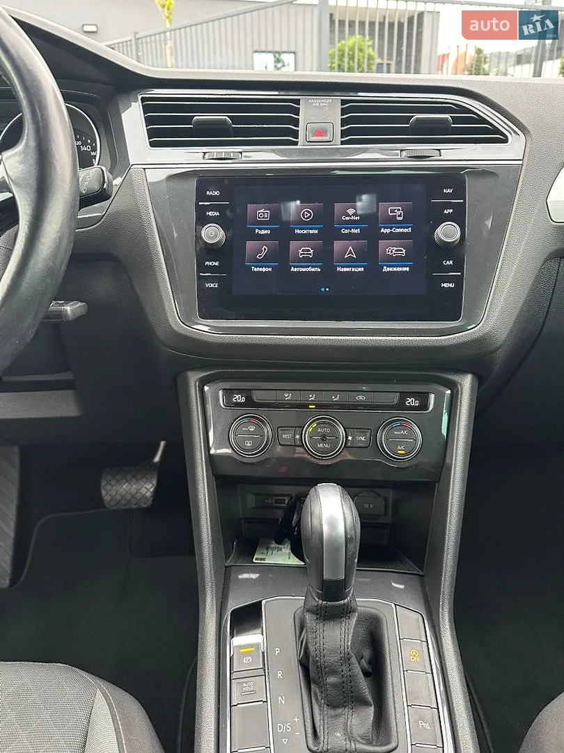 2020 Volkswagen Tiguan - мініатюра 13
