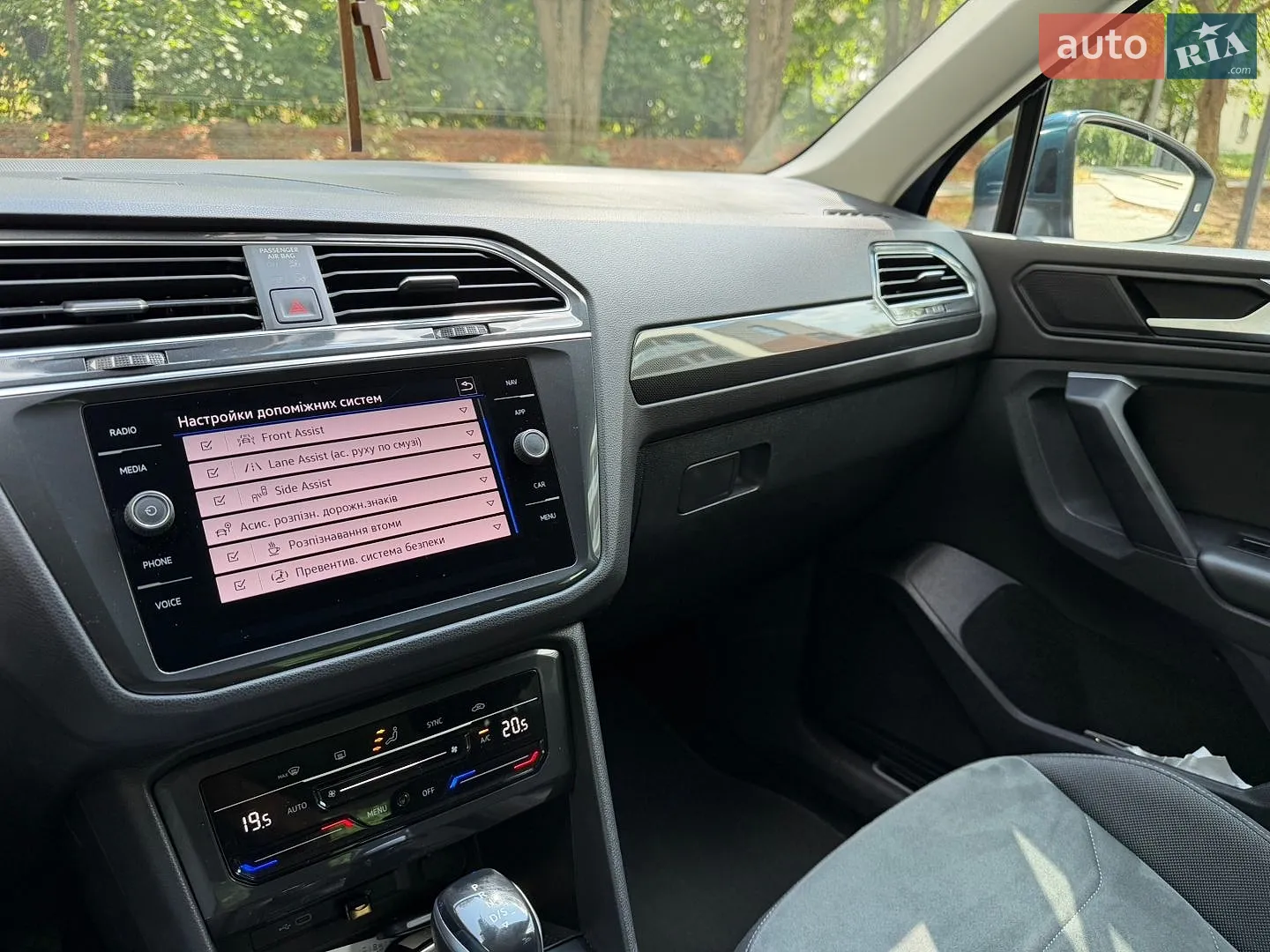 2021 Volkswagen Tiguan - мініатюра 37