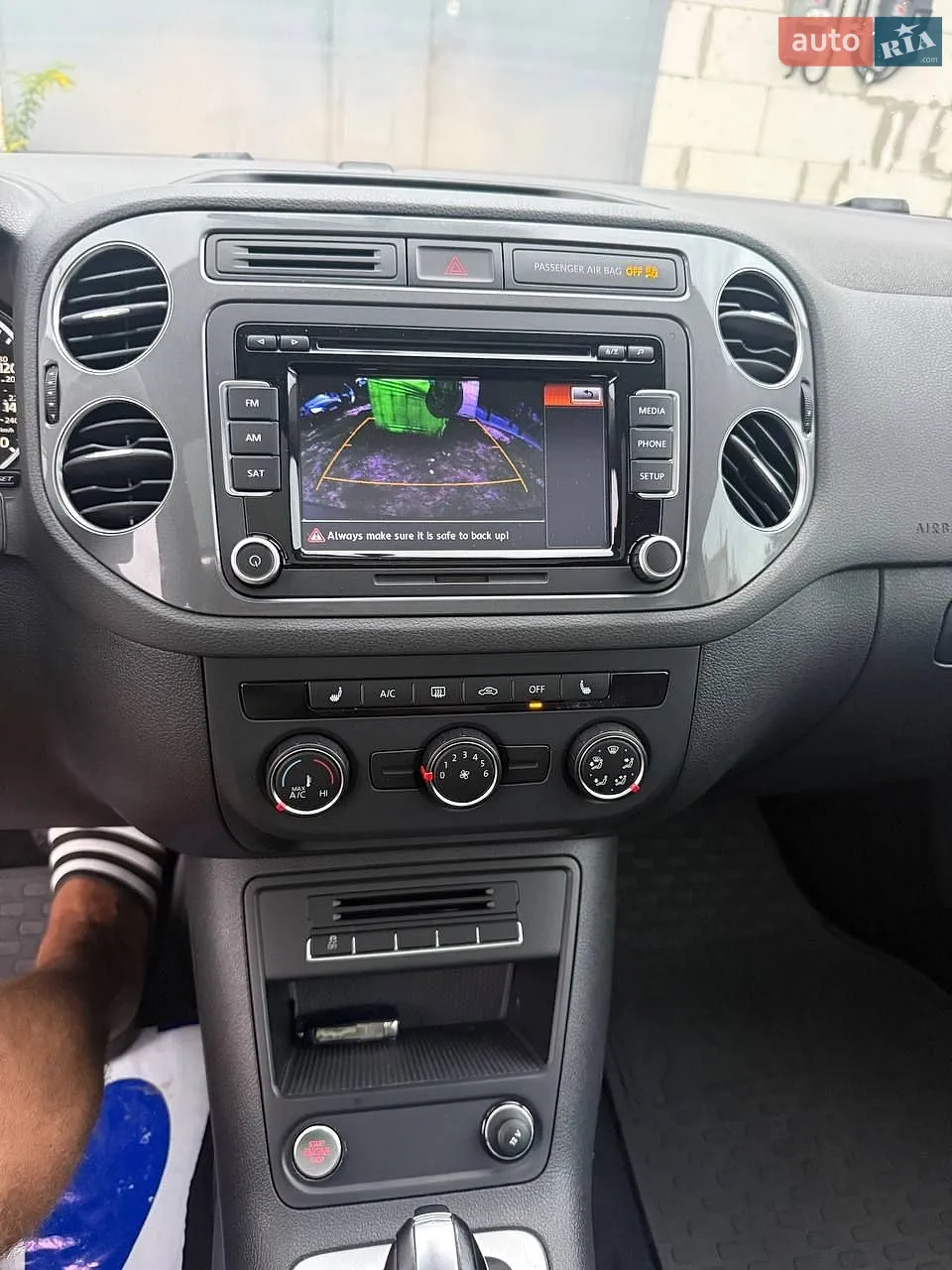 2015 Volkswagen Tiguan - мініатюра 42