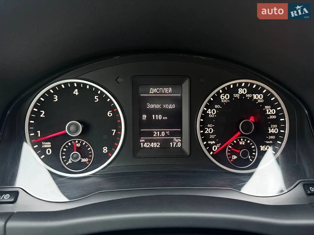 2015 Volkswagen Tiguan - мініатюра 45