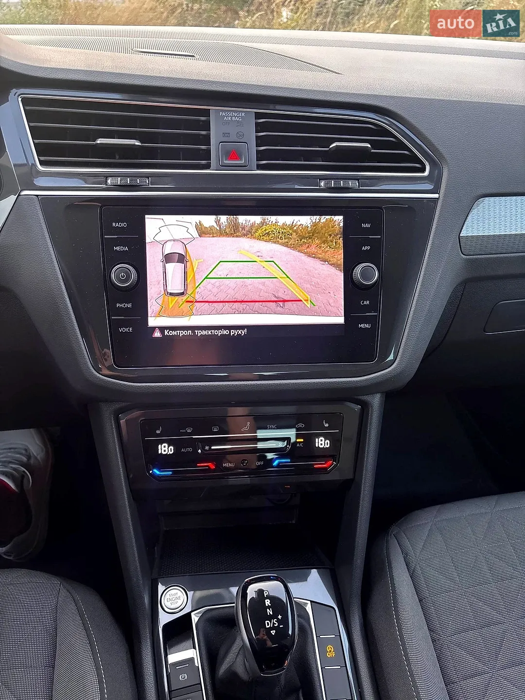 2022 Volkswagen Tiguan - мініатюра 19