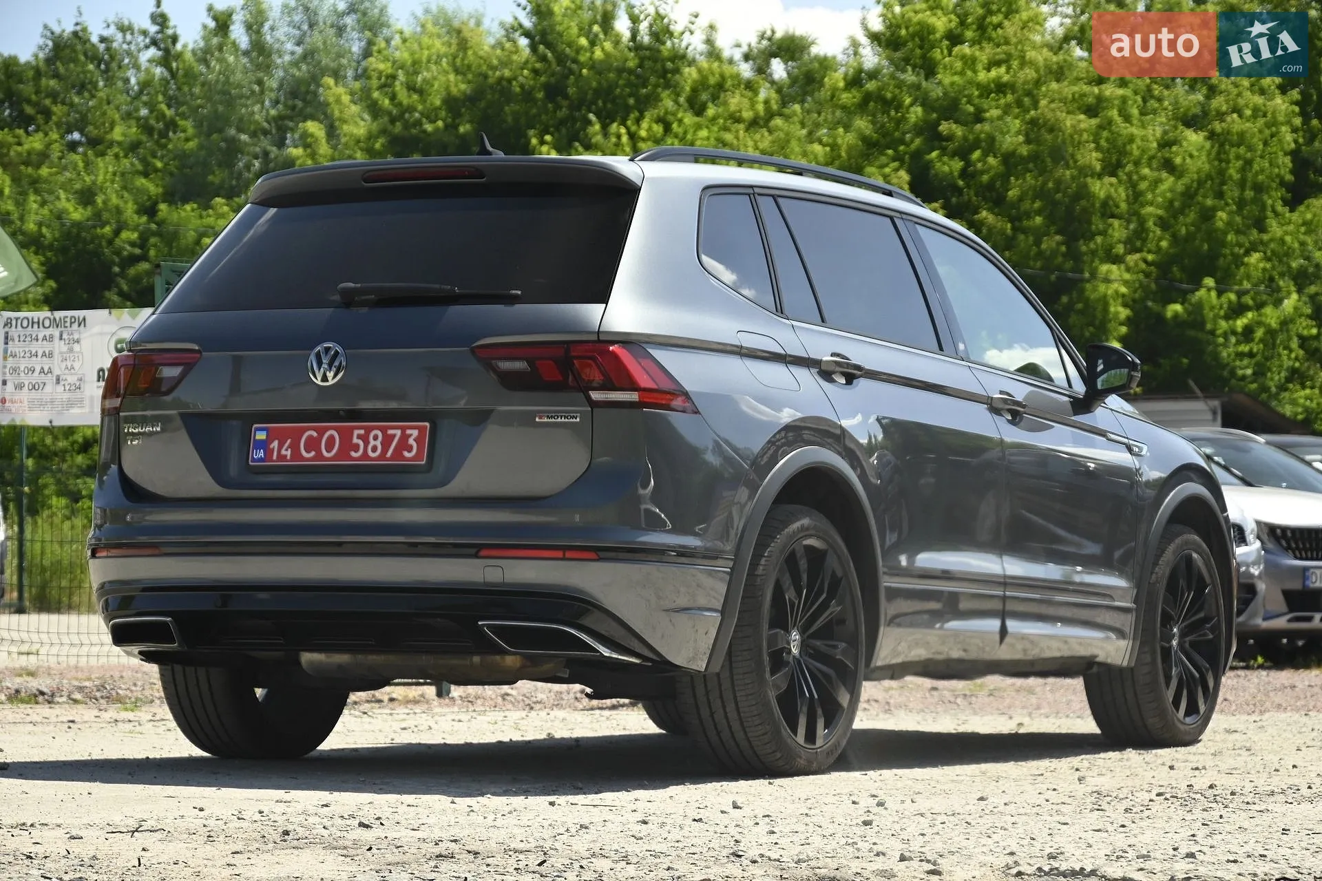 2020 Volkswagen Tiguan - мініатюра 11