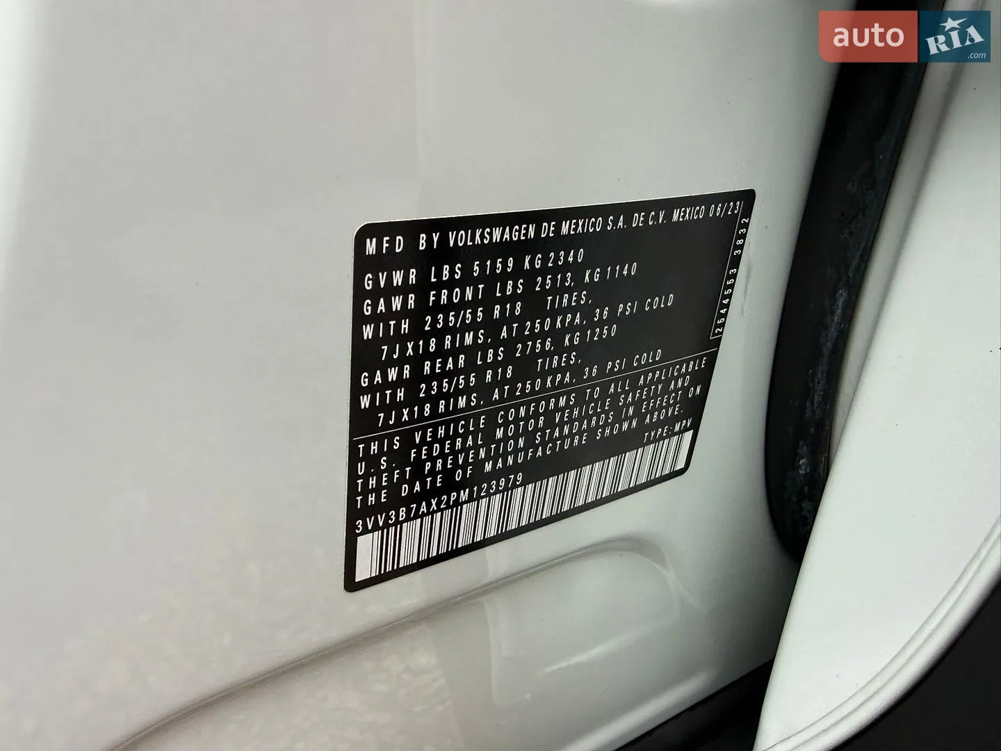 2023 Volkswagen Tiguan - мініатюра 33