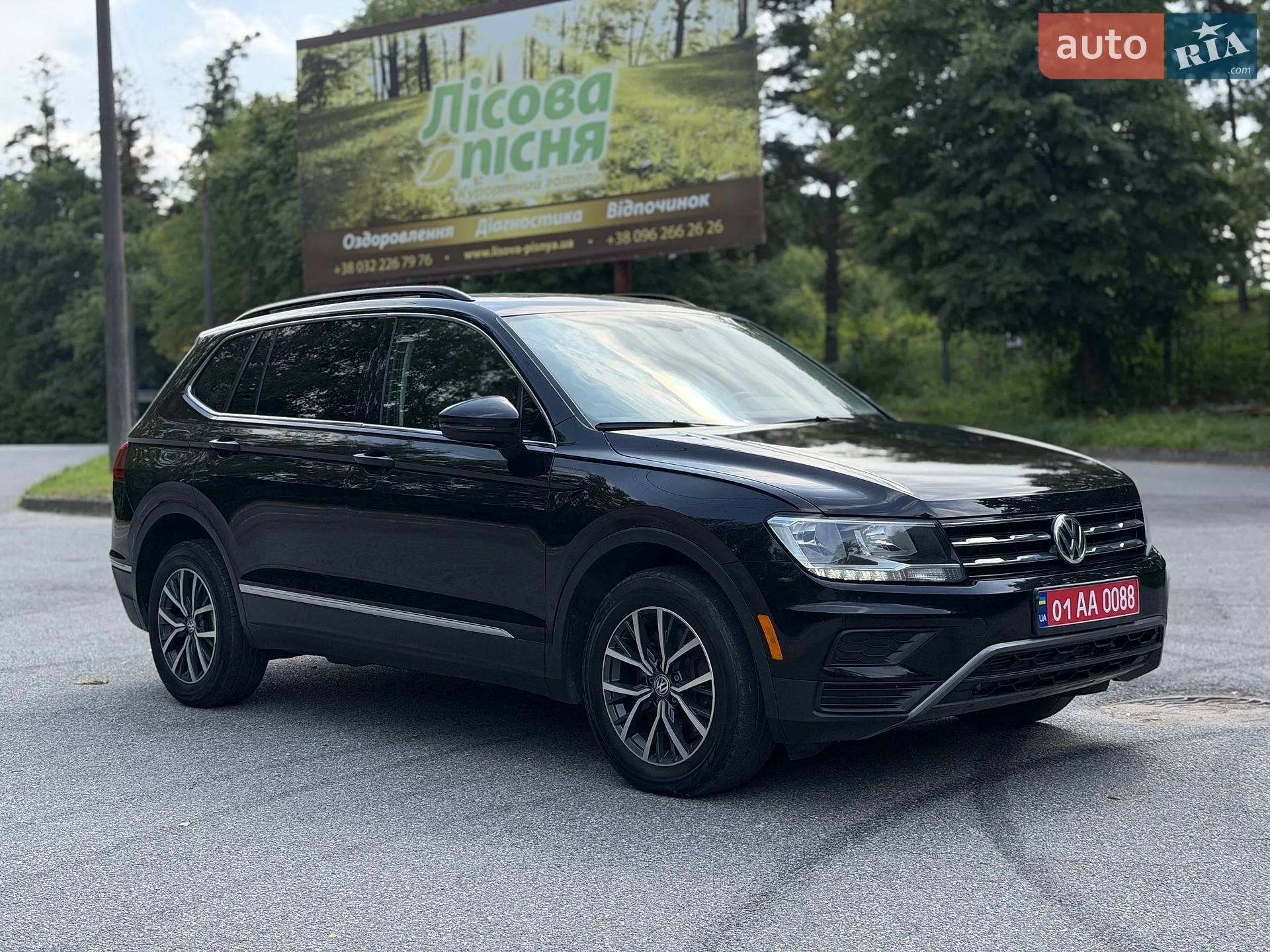 2020 Volkswagen Tiguan - мініатюра 16