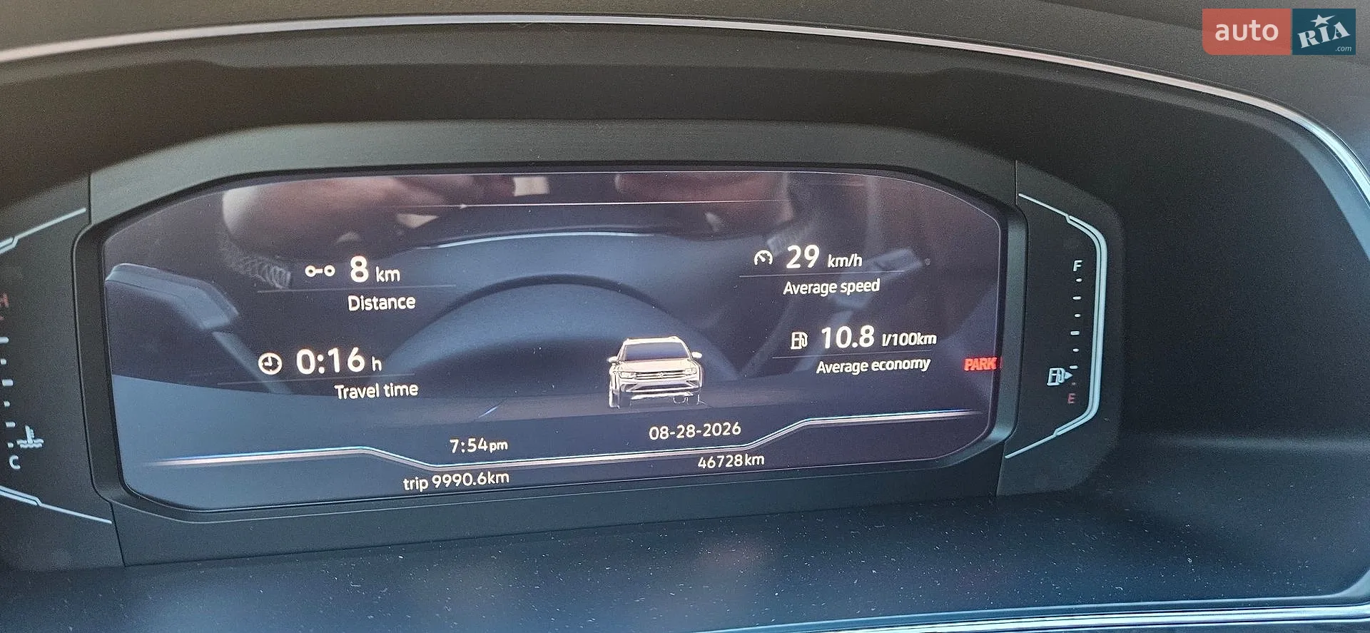 2020 Volkswagen Tiguan - мініатюра 14