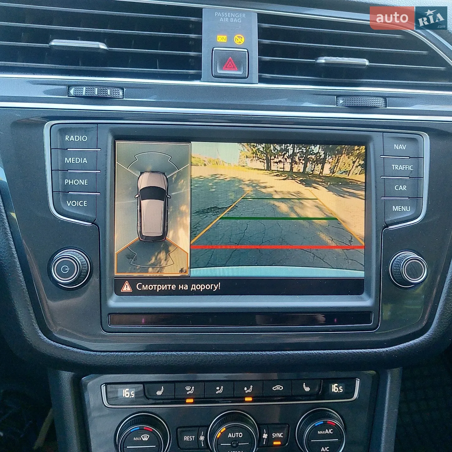 2017 Volkswagen Tiguan - мініатюра 43