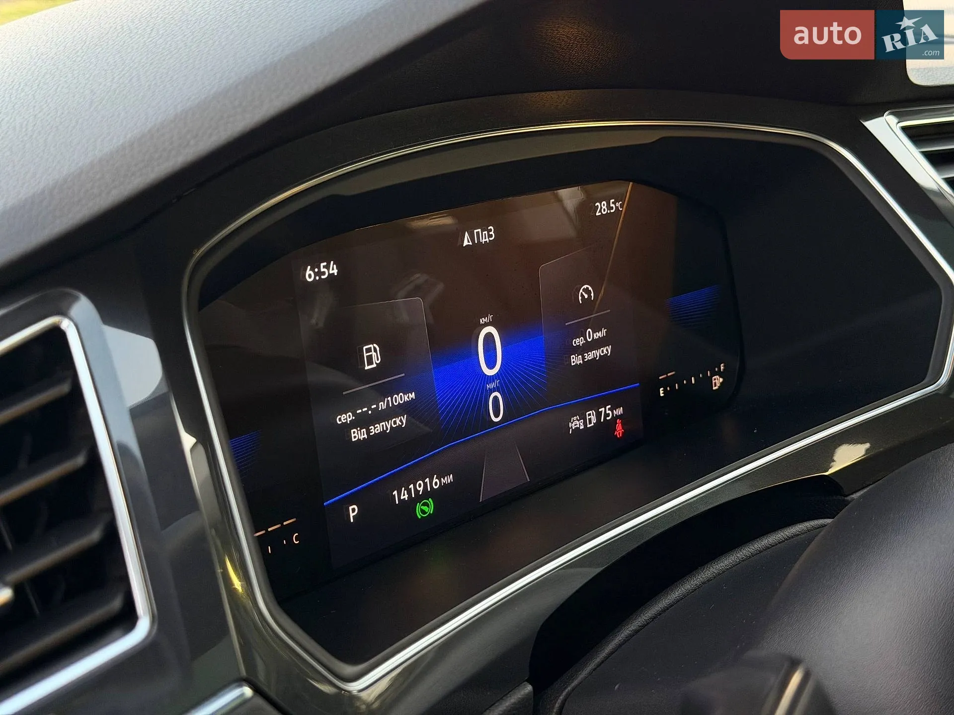 2022 Volkswagen Tiguan - мініатюра 53