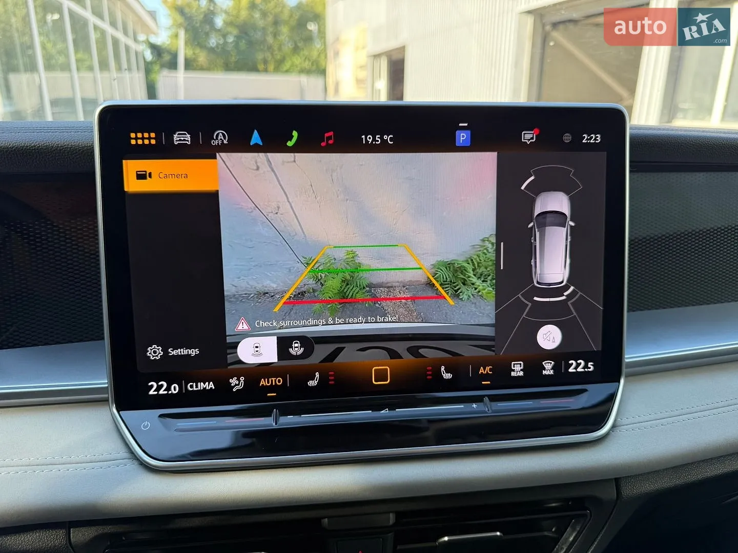 2025 Volkswagen Tiguan - мініатюра 37
