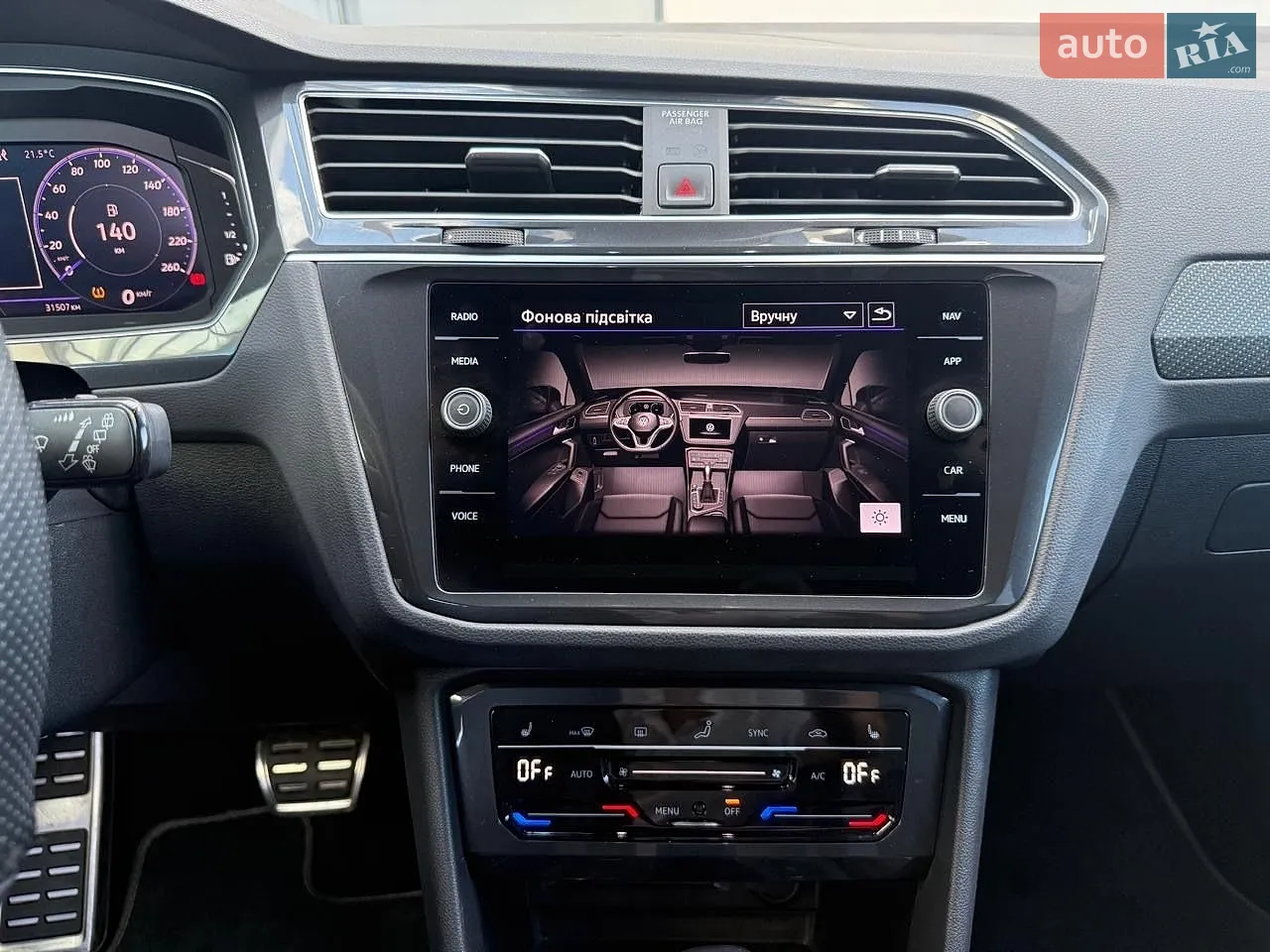 2023 Volkswagen Tiguan - мініатюра 35