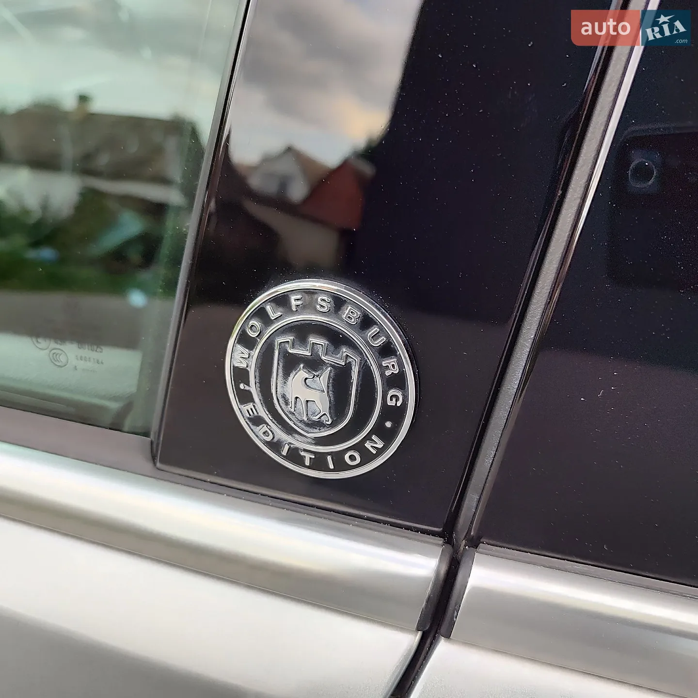 2017 Volkswagen Tiguan - мініатюра 17
