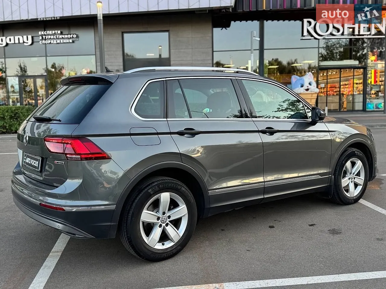 2020 Volkswagen Tiguan - мініатюра 7