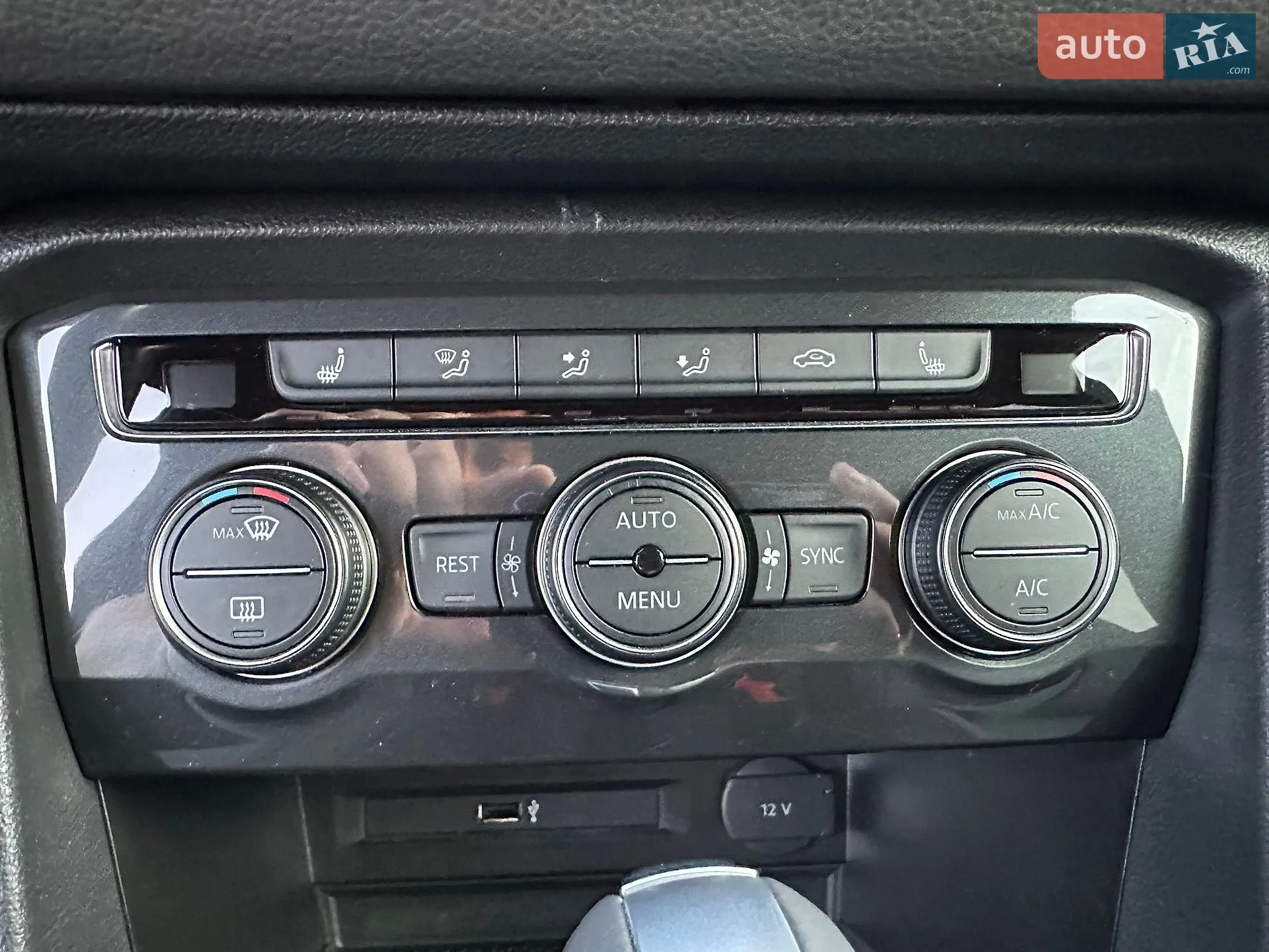 2020 Volkswagen Tiguan - мініатюра 36