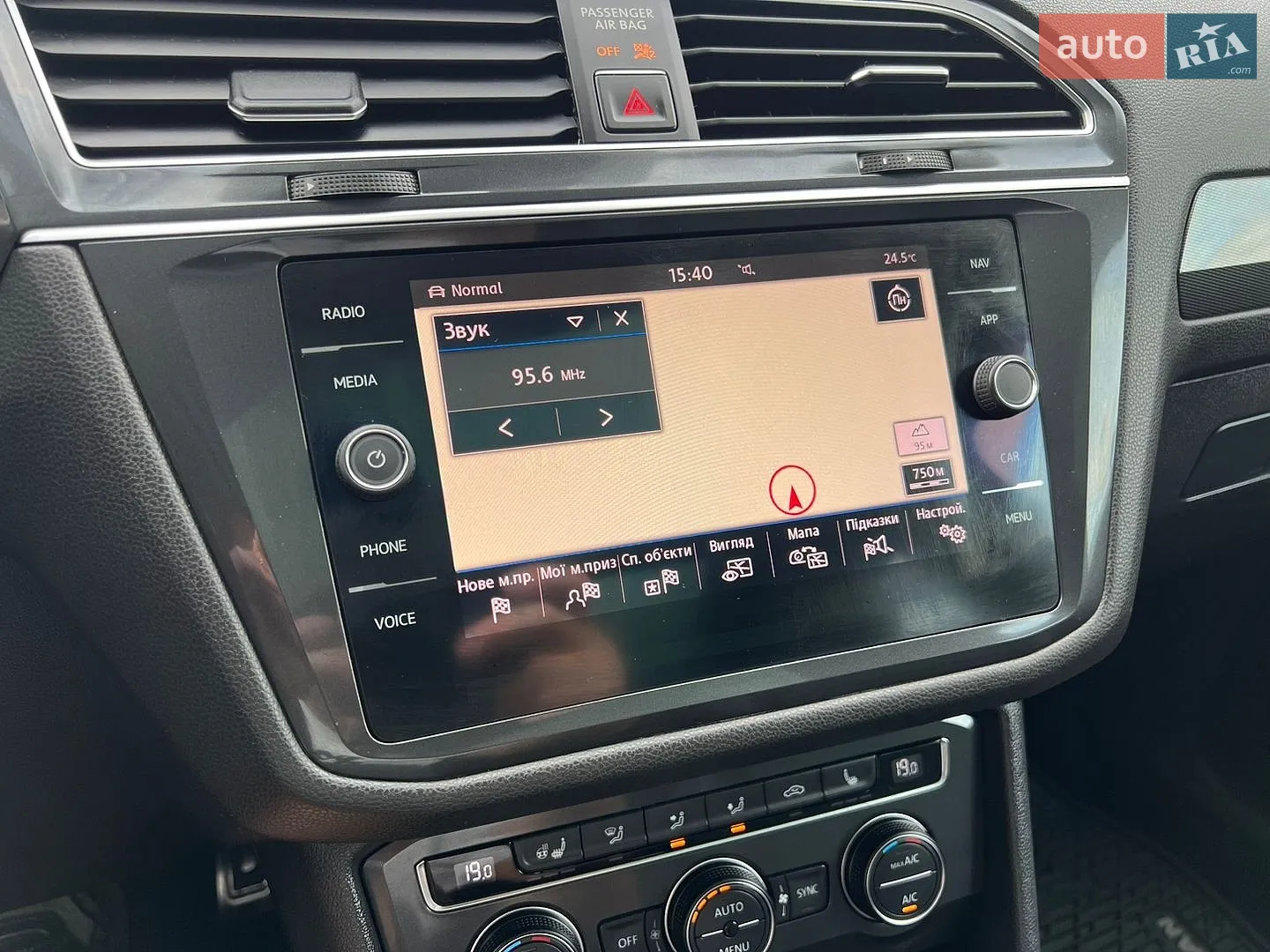 2017 Volkswagen Tiguan - мініатюра 83