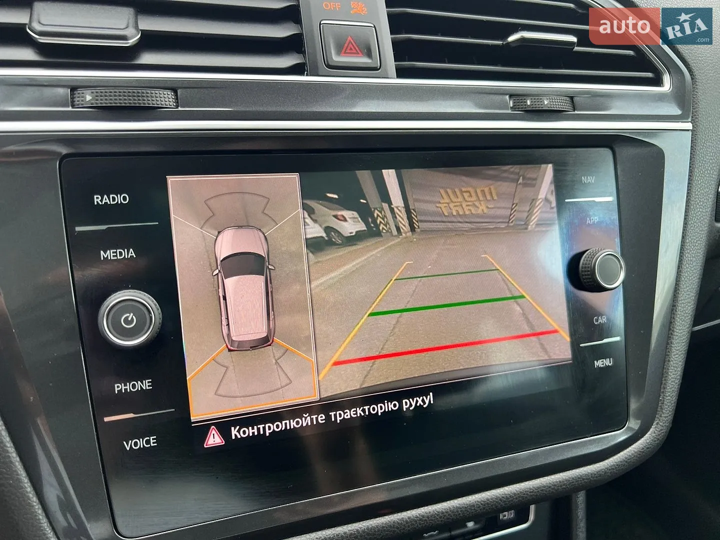 2017 Volkswagen Tiguan - мініатюра 89