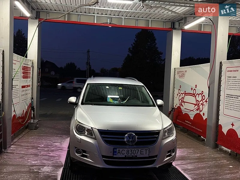 Volkswagen Tiguan